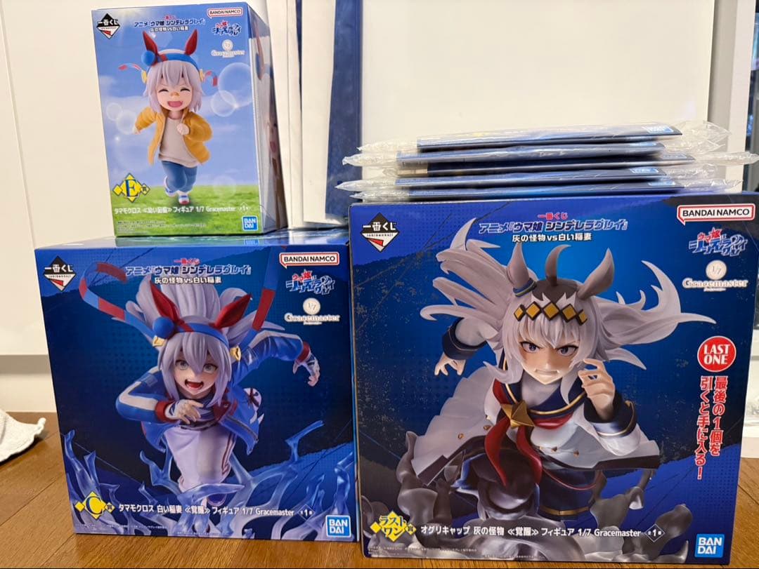 一番くじ ウマ娘