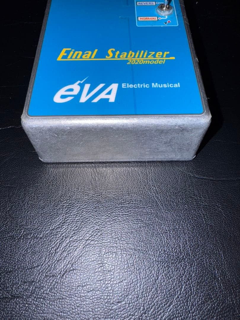 EVA電子　Final Stabilizer (ファイナルスタビライザー)