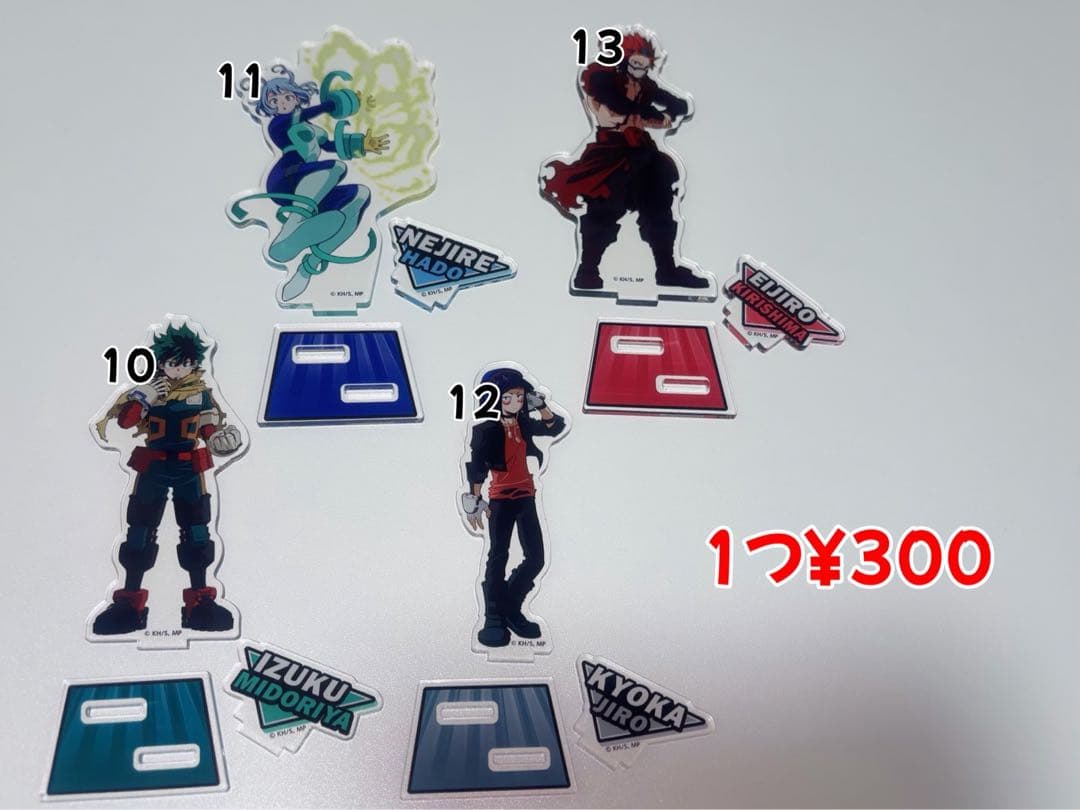 僕のヒーローアカデミア　グッズ　バラ売りOK‼️