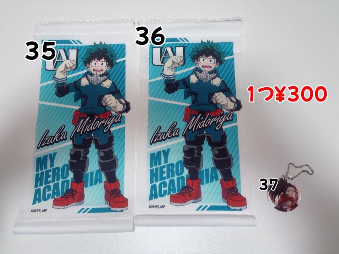 僕のヒーローアカデミア　グッズ　バラ売りOK‼️