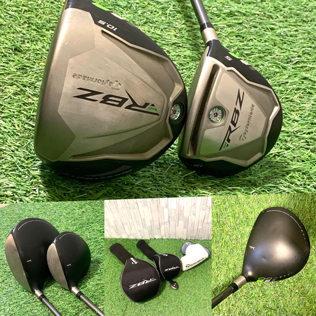レア品 美品バッグ付 RBZ RBLADEZ テーラーメイド メンズクラブセット