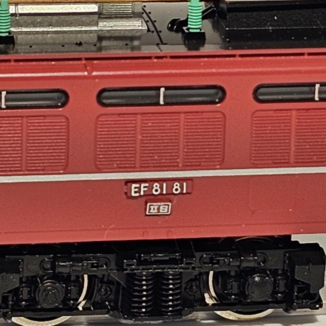 KATO 3066-6 EF81 81お召塗装機(JR仕様)