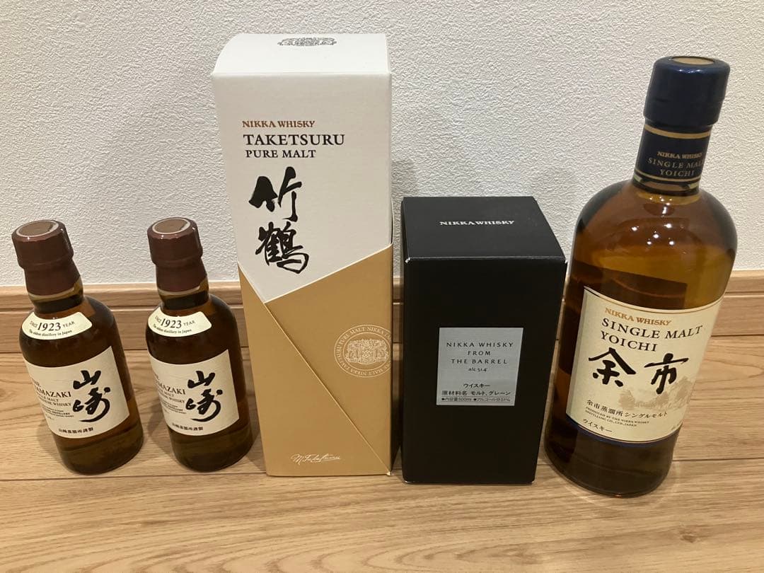 NIKKAウイスキー 竹鶴　余市　フロムザバレル　サントリー　山崎 5本セット