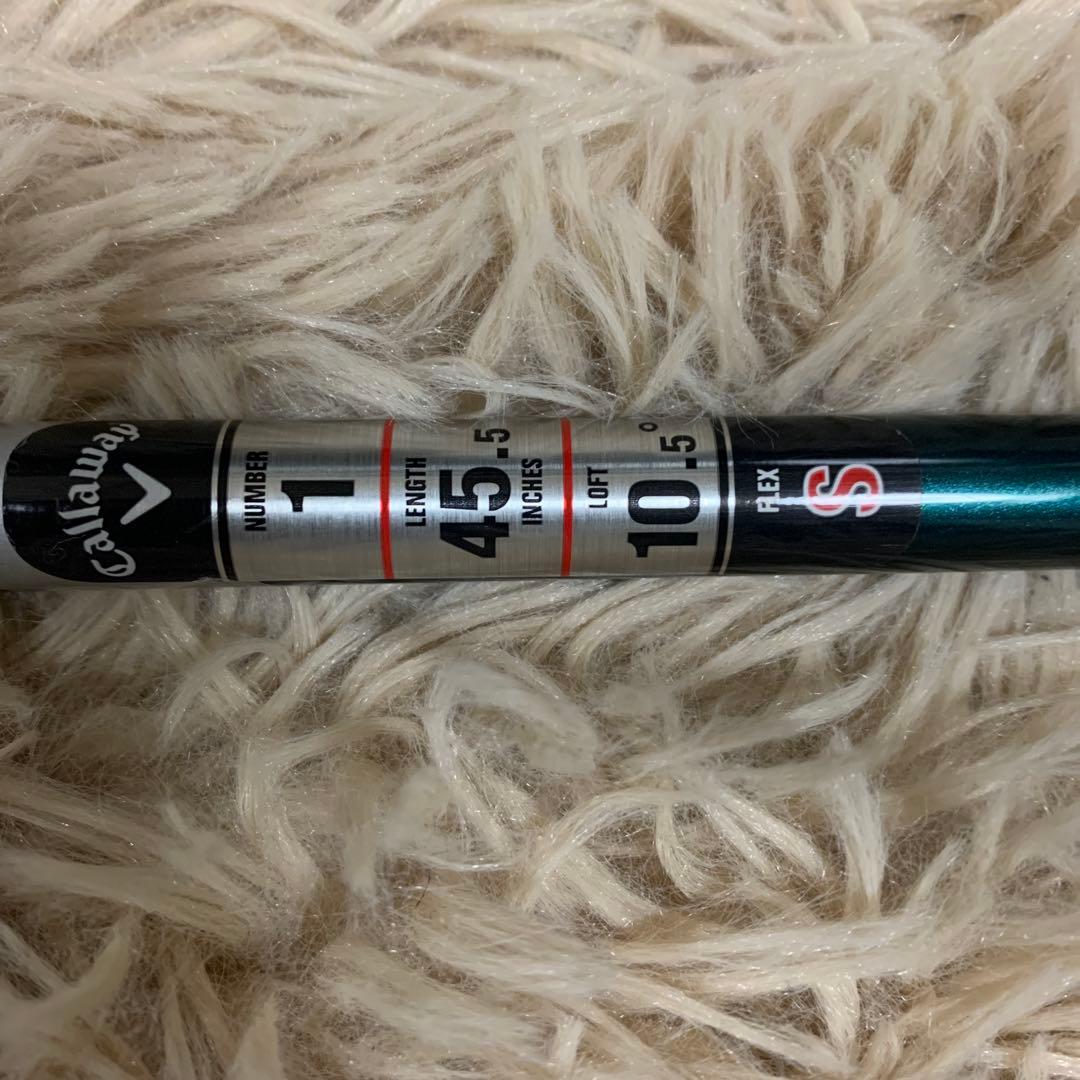 キャロウェイ　エリートドライバー純正シャフト5s
