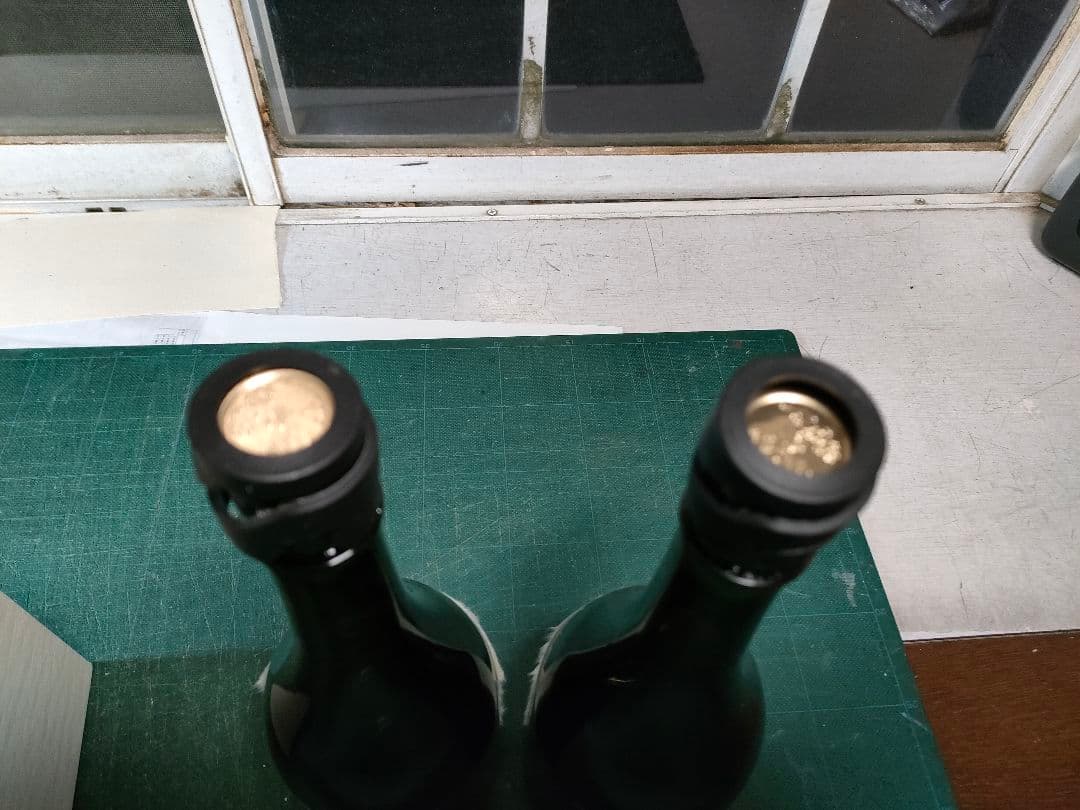 十四代「龍月」「双虹」空瓶、化粧箱セット