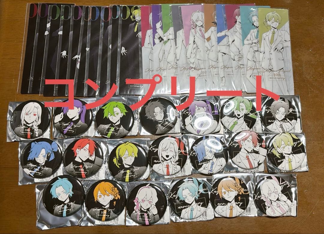 カゲプロ 缶バッジ クリアしおり コンプセット