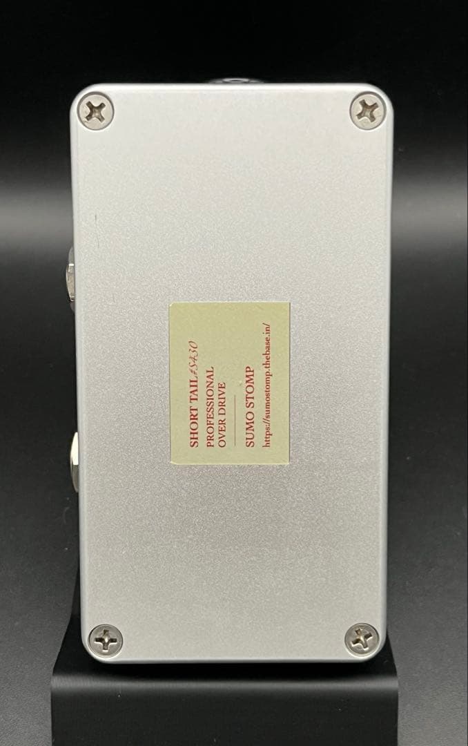 ギター SUMO STOMP / SHORT TAIL #S430