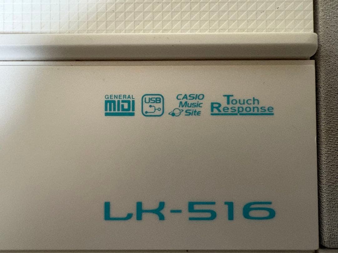 CASIO LK-516 61鍵キーボード ココチモ限定モデル