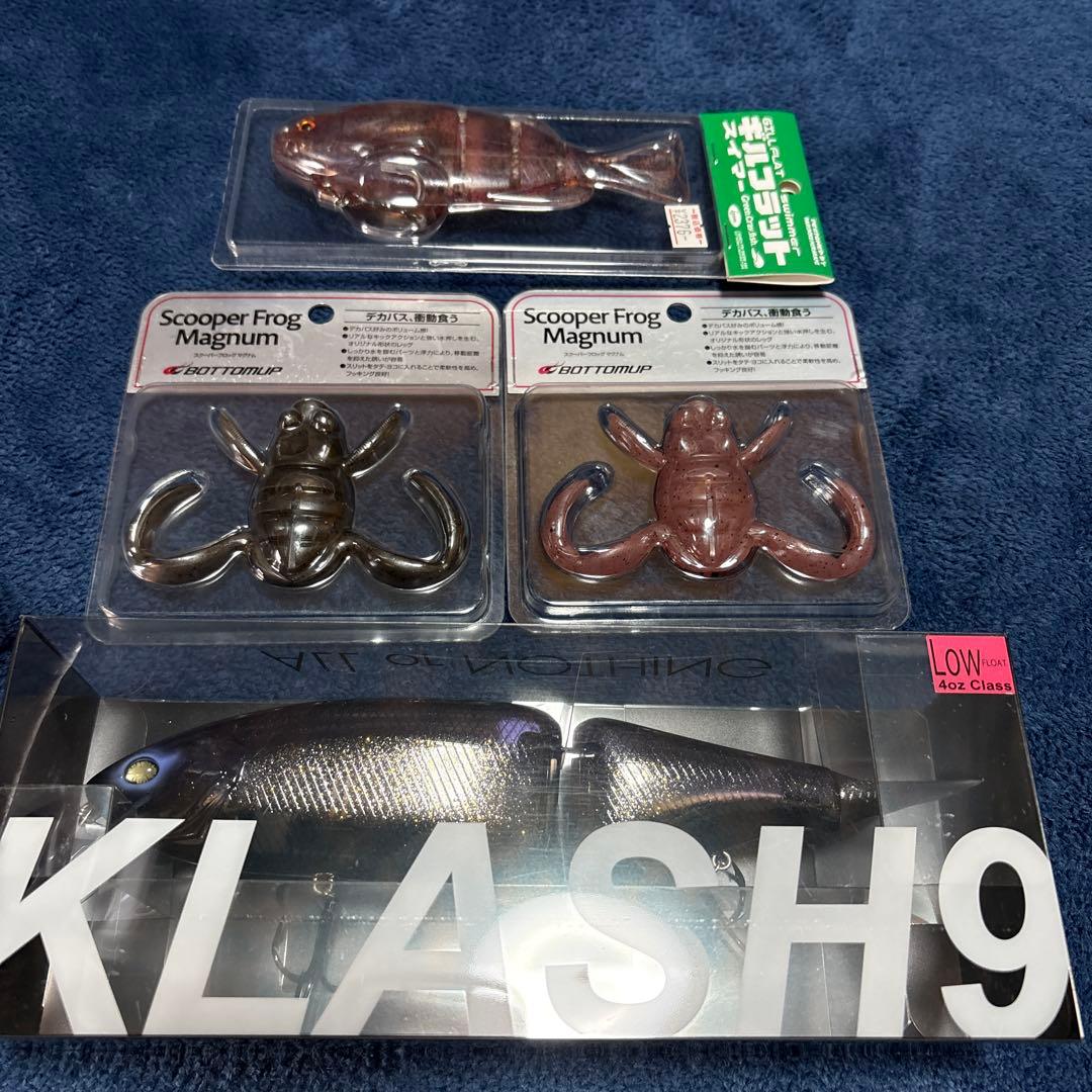 DRTクラッシュ9 ニュームーンバイト