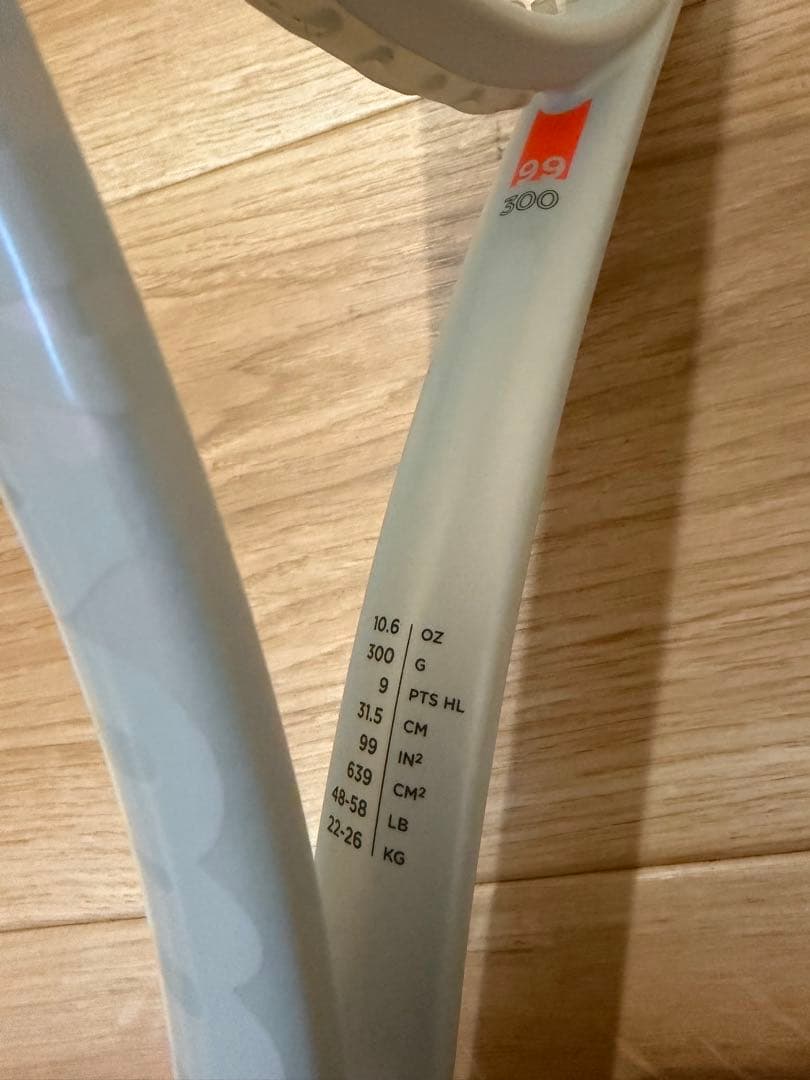 ウィルソン SHIFT 3本セット 300g 99インチ　ラケットバッグ付