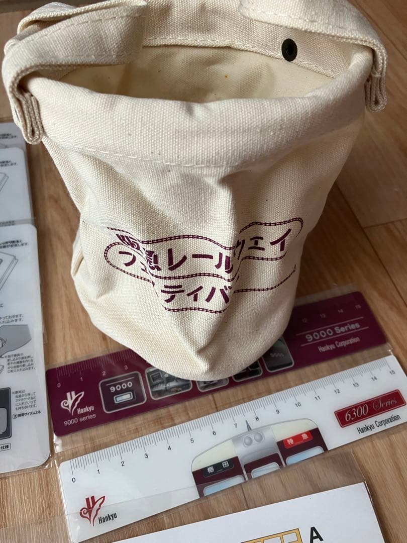 阪急電車グッズ