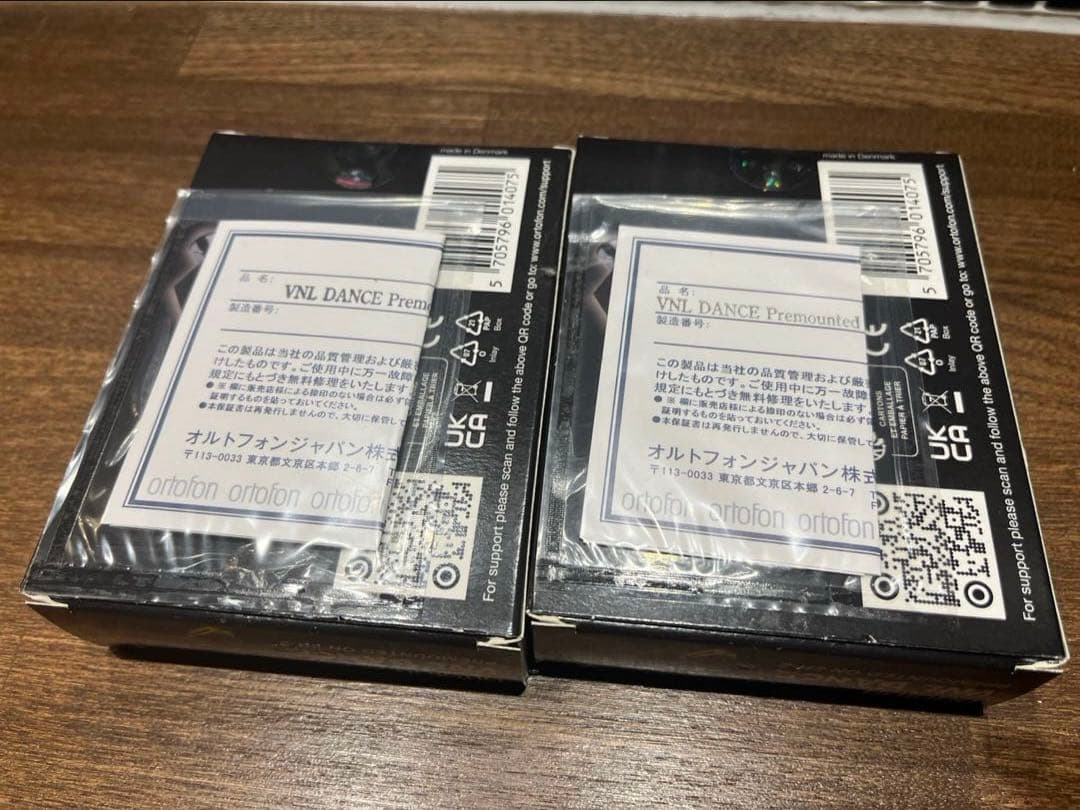 【ほぼ新品！】ortofon/カートリッジ2本セット