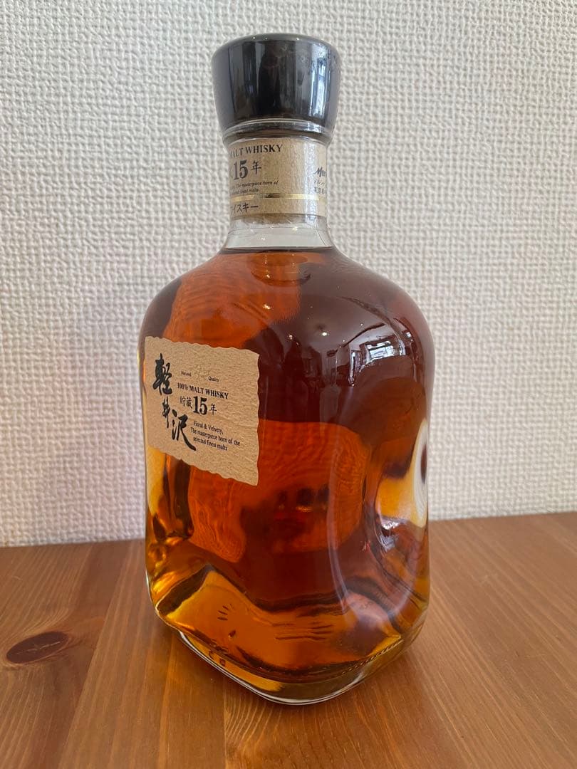 軽井沢 貯蔵15年 100%モルト　ウイスキー