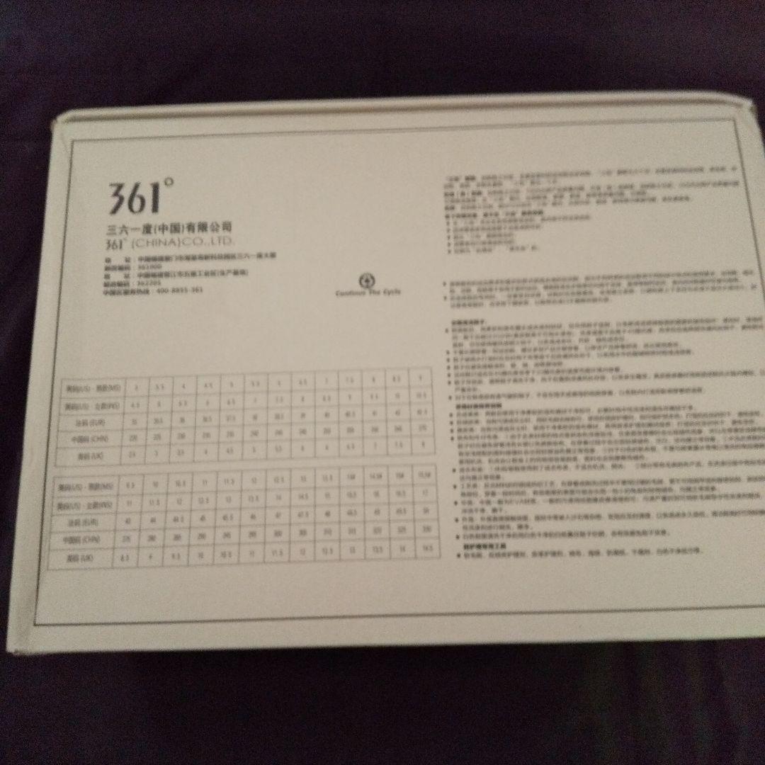 361° BIG3 5.0 PRO ジョーカー