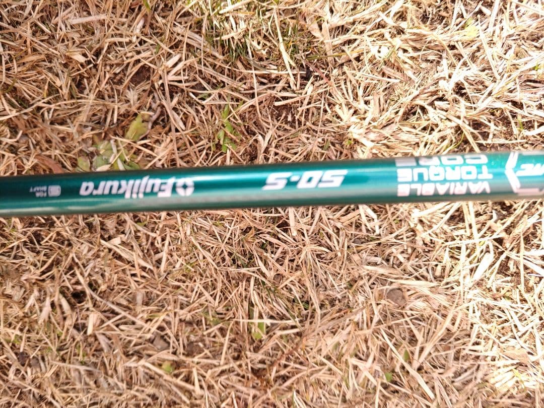 Callaway Paradyme X ドライバー