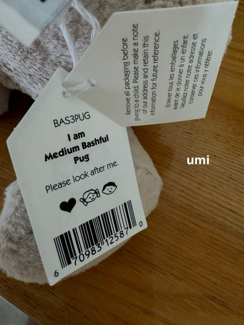 だいきち 3点まとめ