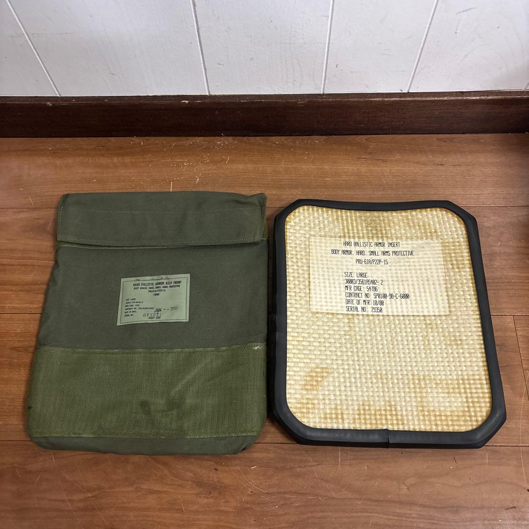米軍実物　PRU－60Ａ HARD BALLISTIC ARMOUR プレート④
