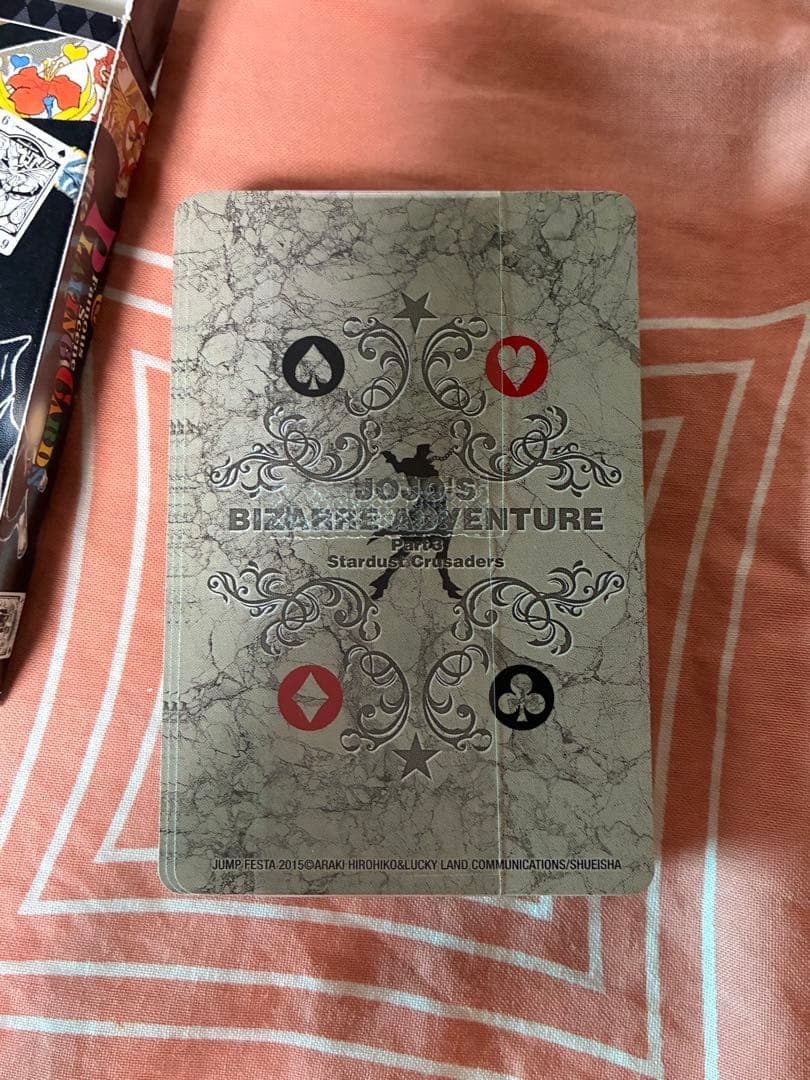 ジョジョの奇妙な冒険　第3部スターダストクルセイダース　名シーントランプ　未使用