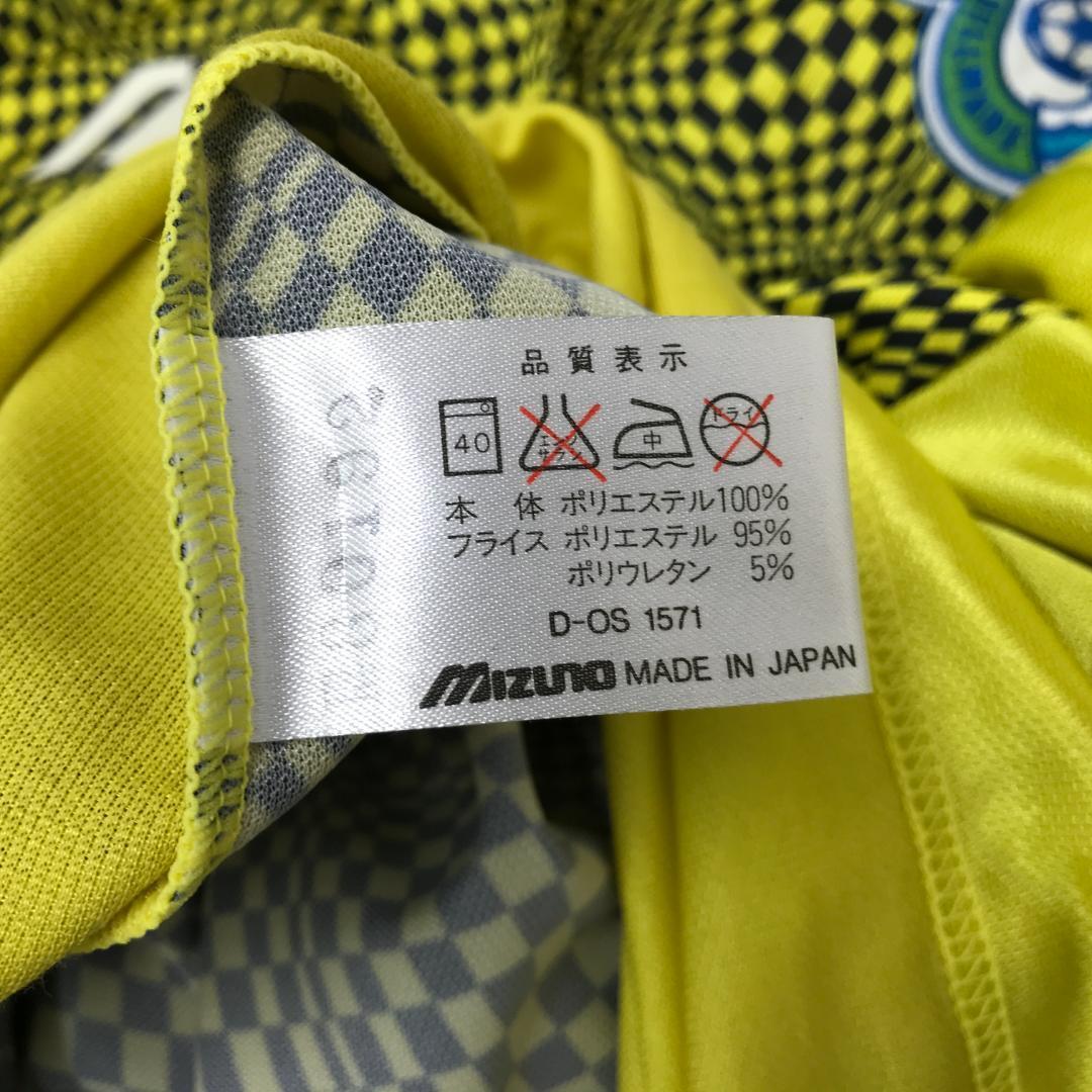 希少 97~98年 ベルマーレ平塚 GK ゲームシャツ ユニフォーム 掛川 誠