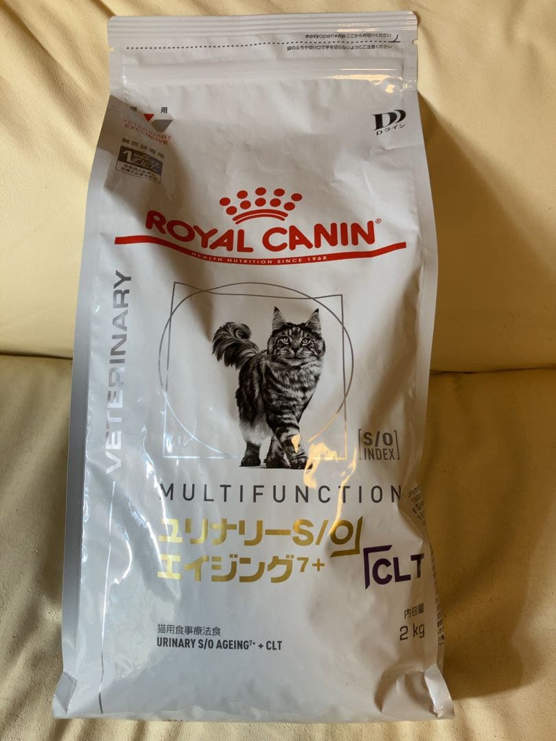 ロイヤルカナンユリナリー-S/O エイジング7+ 2kg CLT