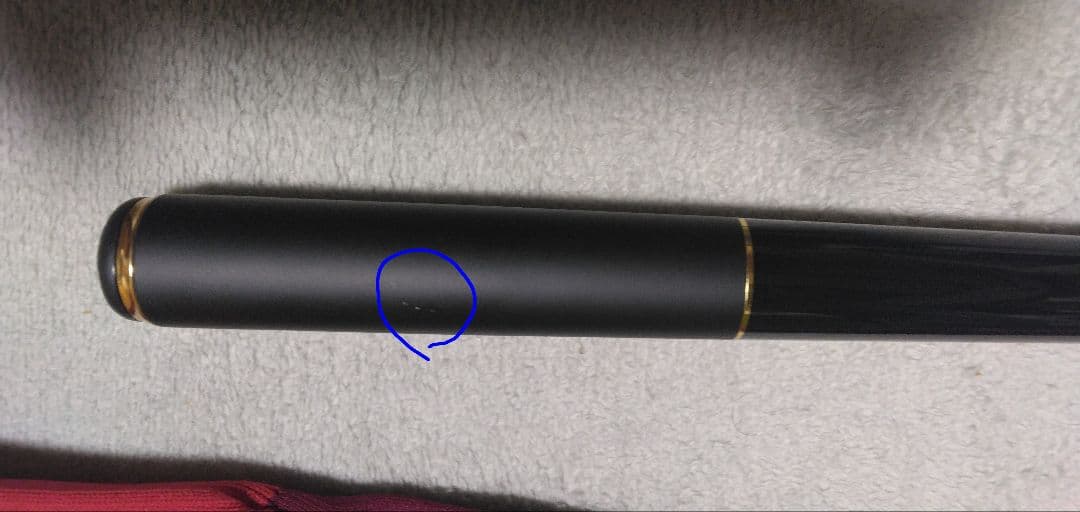 ガマカツ アルデナ 1-50