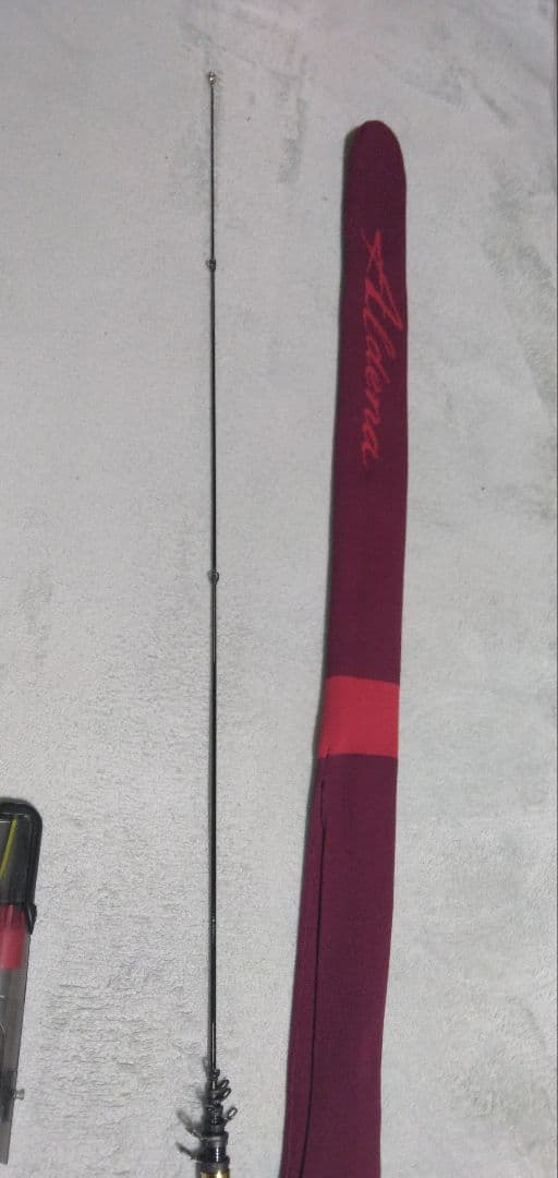 ガマカツ アルデナ 1-50