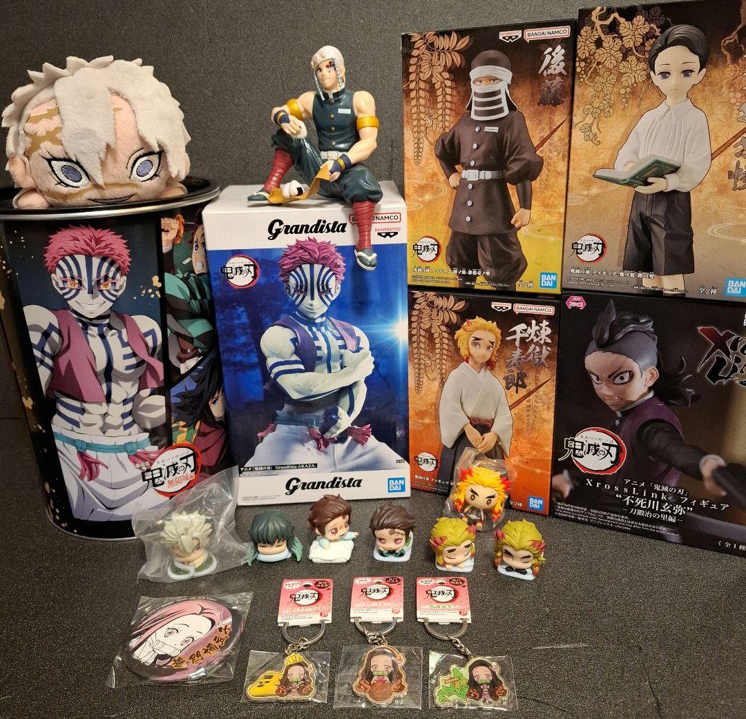 鬼滅の刃 フィギュア おねむたん 絆ノ装 など 19点 まとめ売り