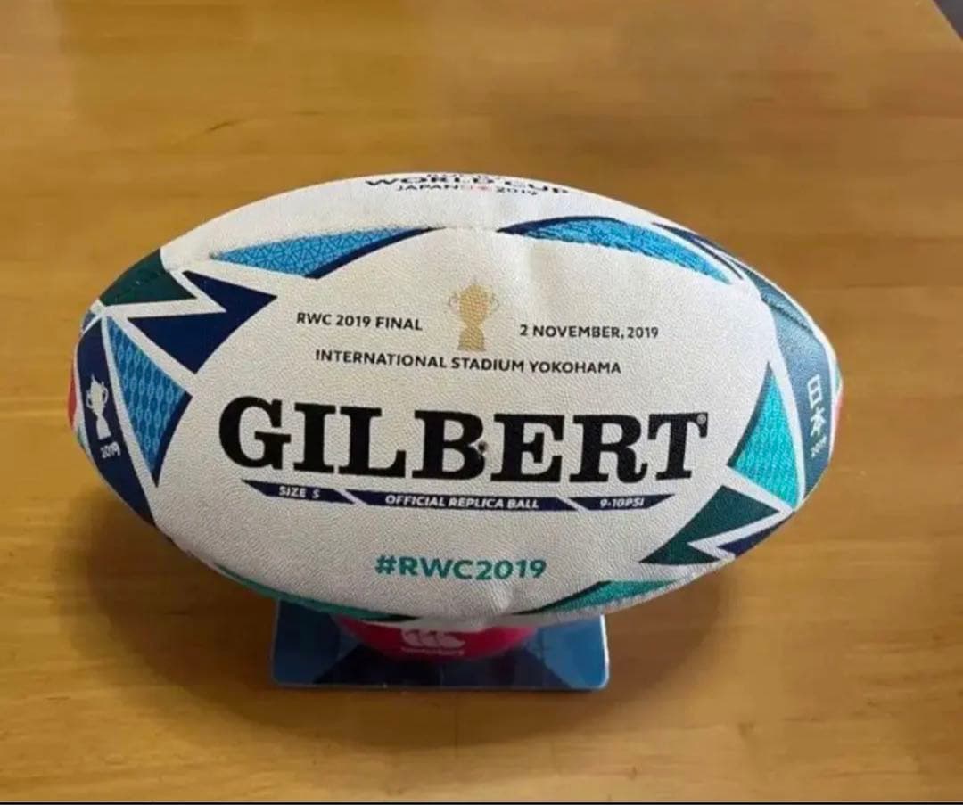 ラグビーワールドカップ 2019 日本 決勝記念レプリカボール　キックティ