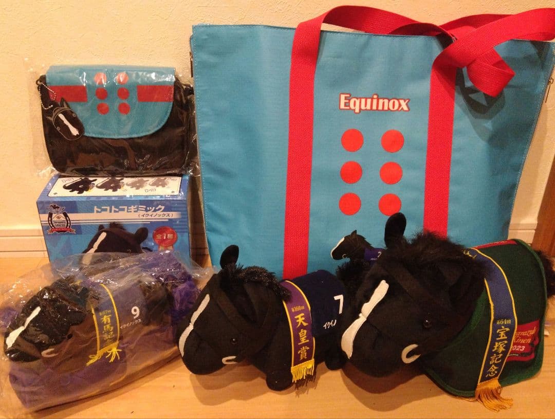 サラブレッドコレクション　イクイノックス福袋　計6点