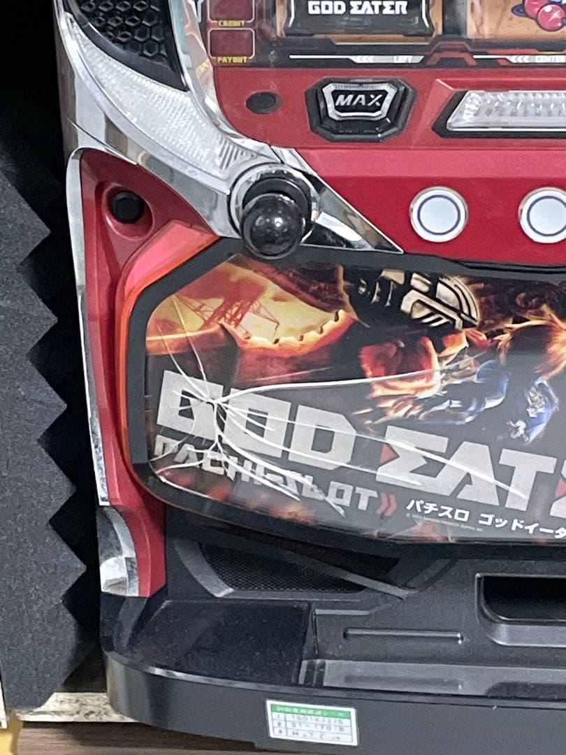 【ジャンク】パチスロ機 5号機初代ゴッドイーター