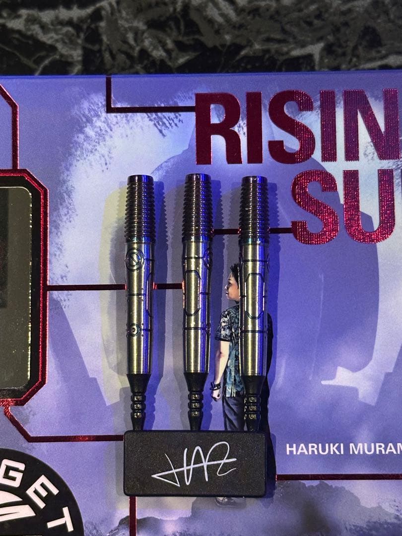 HARUKI MURAMATSU G9 ダーツセット RISING SUN