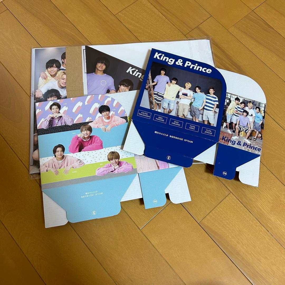 King&Prince キンプリ CD DVD まとめ売り おまけあり