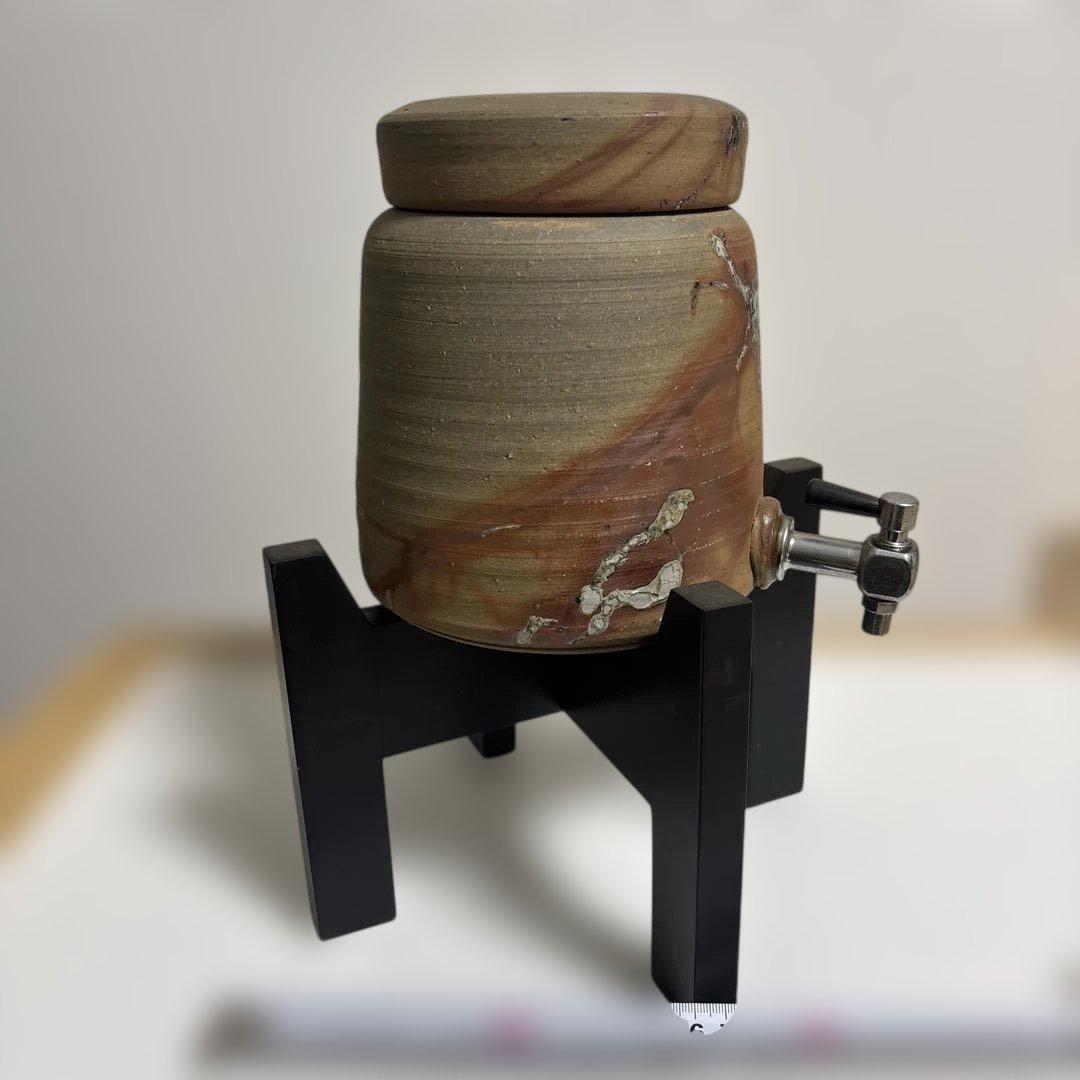 備前焼焼酎サーバー 陶器製 木製スタンド付き
