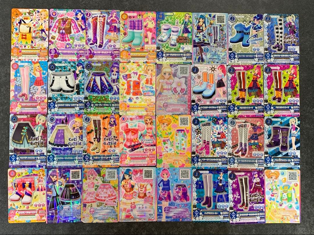 アイカツカード　まとめ売り　大量　250枚以上