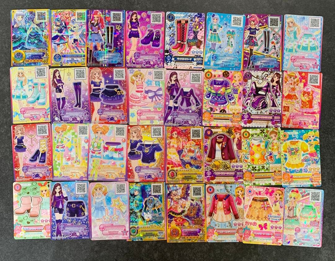 アイカツカード　まとめ売り　大量　250枚以上