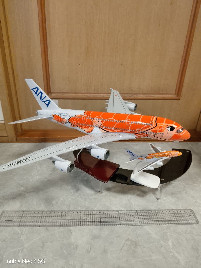 うなりさん専用ホヌ50cm