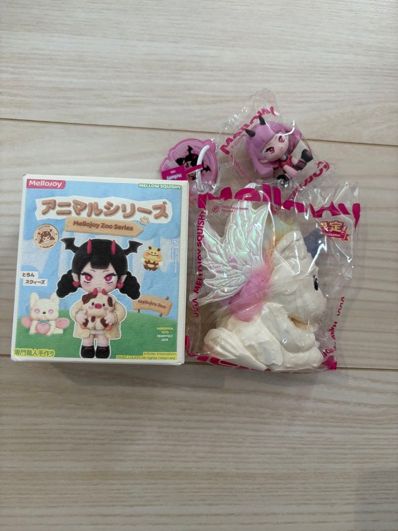 メロジョイスクイーズ アニマル シークレット