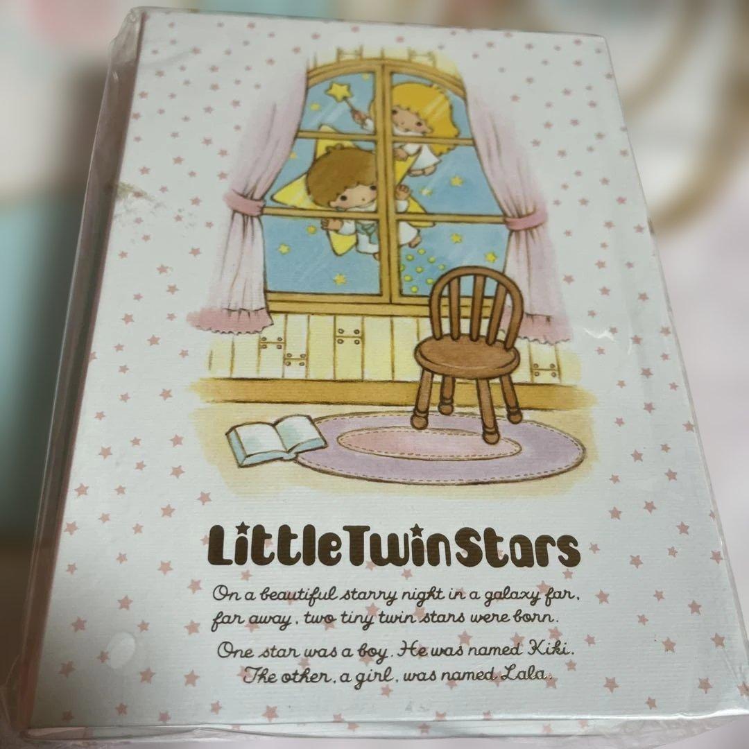 サンリオキキララセットレア