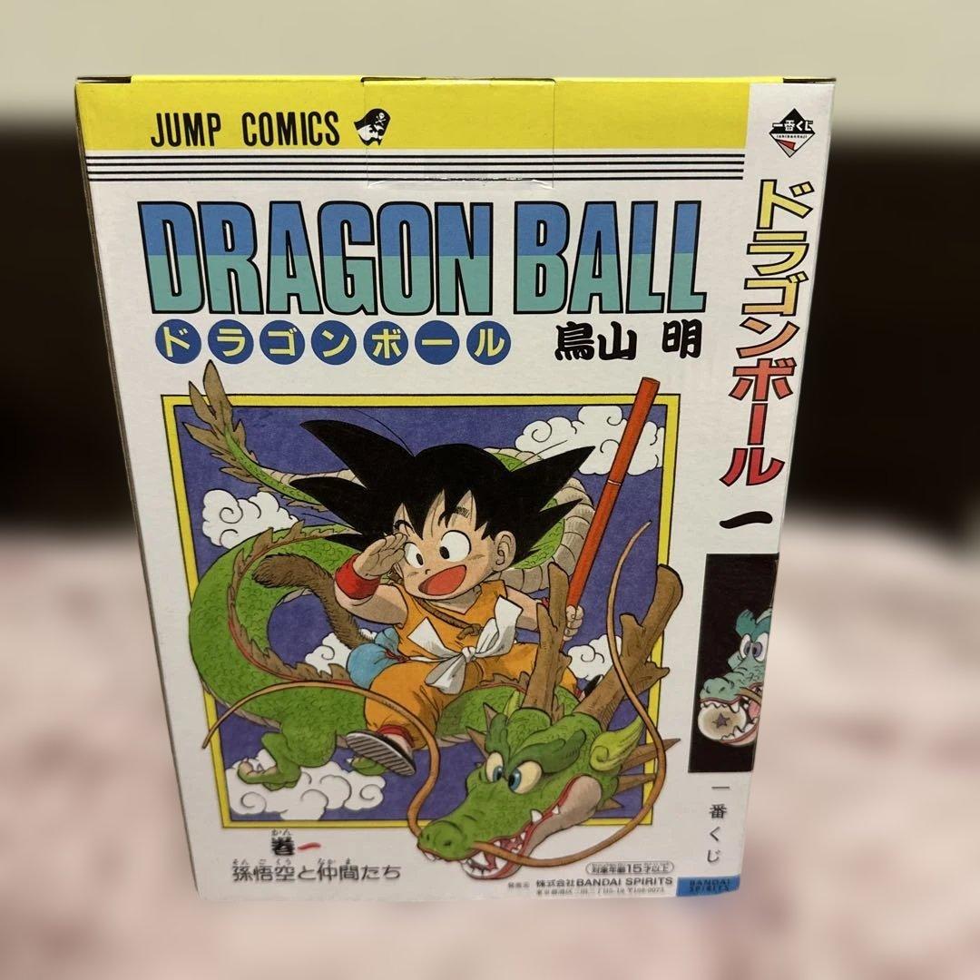 一番くじ ドラゴンボール 40 th 其之一・其之ニ A賞フィギュア ポスター他