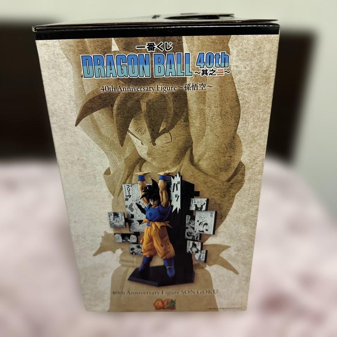 一番くじ ドラゴンボール 40 th 其之一・其之ニ A賞フィギュア ポスター他