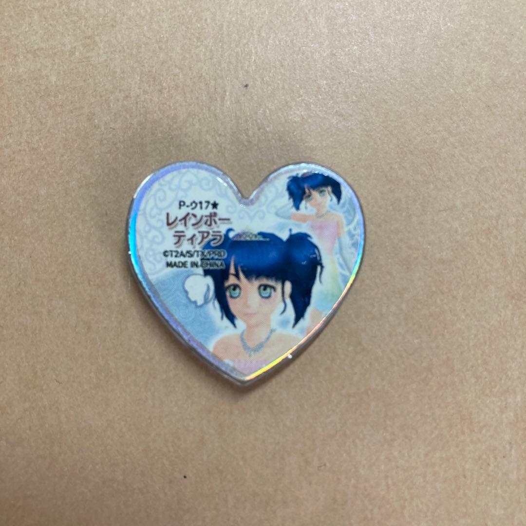 プリティーリズム プリズムストーン レインボーストーン