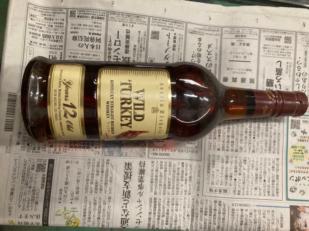 ワイルドターキーWILD TURKEY 12年 ウイスキー　古酒