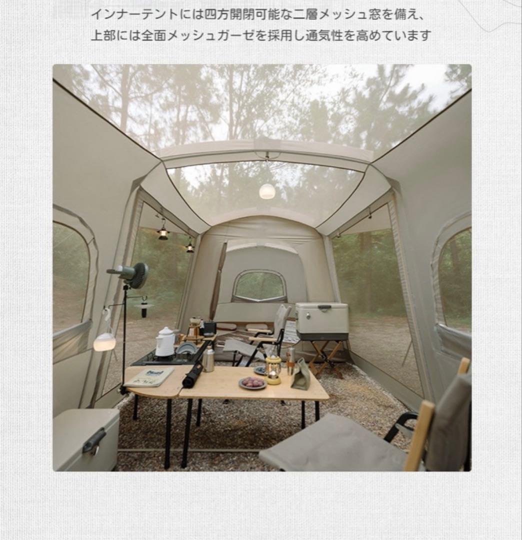 【新品未使用】Naturehike ワンタッチテント 2-3人用