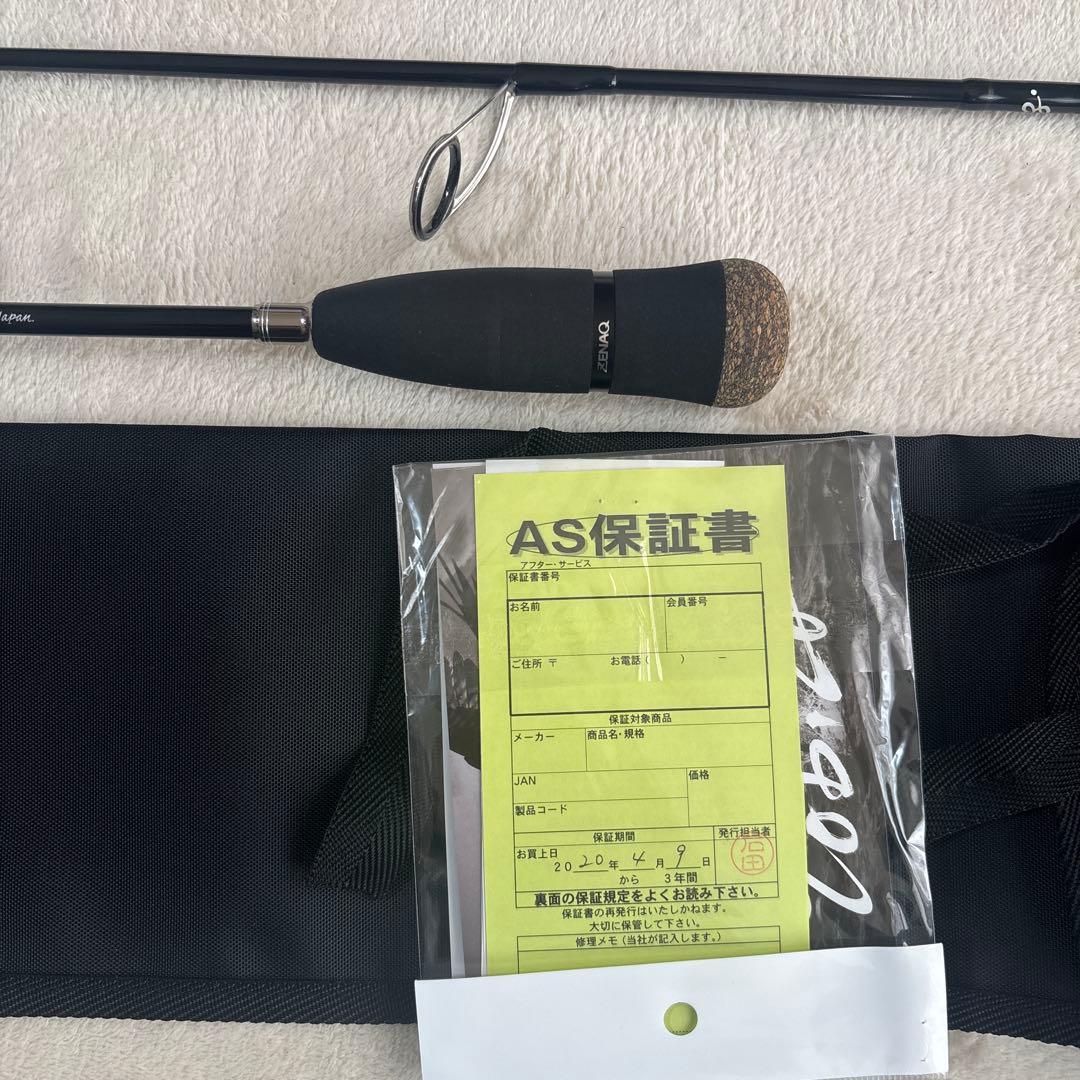 ゼナック フォキート イカリFS63-1.5 スピニングリール【ボイド管で発送】