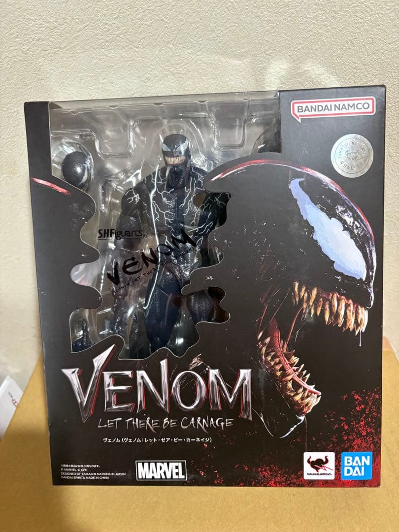 S.H.Figuarts ヴェノム:レット・ゼア・ビー・カーネイジ ヴェノム
