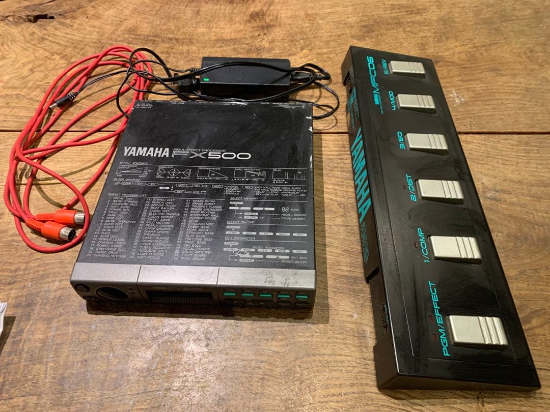 シューゲイザーの名機　yamaha FX500 soft focus セット