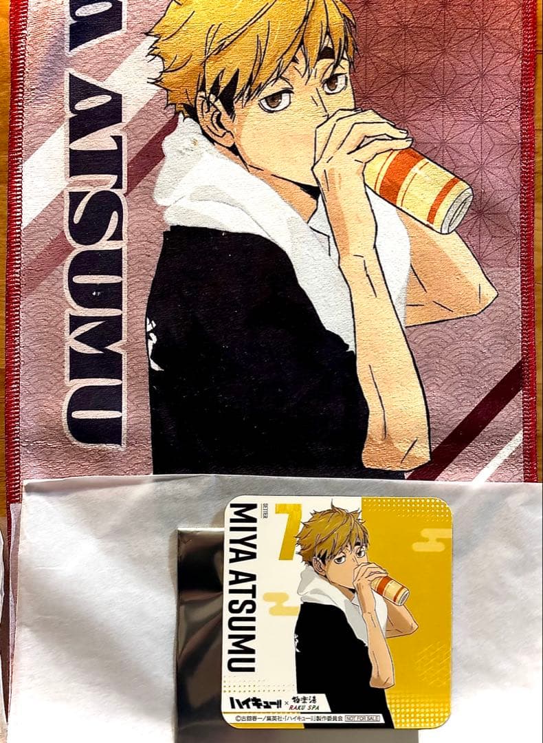 極楽湯　ハイキュー　宮兄弟　マフラータオル&コースターセット