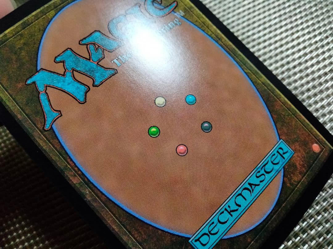 確認用】モダンホライゾン2 旧枠 foil 激浪の形成師a 日本語 1枚 MTG