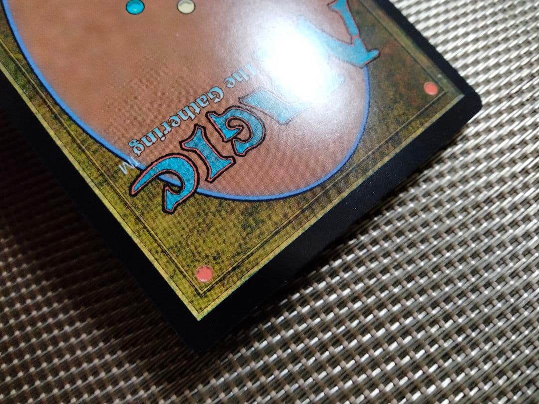 確認用】モダンホライゾン2 旧枠 foil 激浪の形成師a 日本語 1枚 MTG