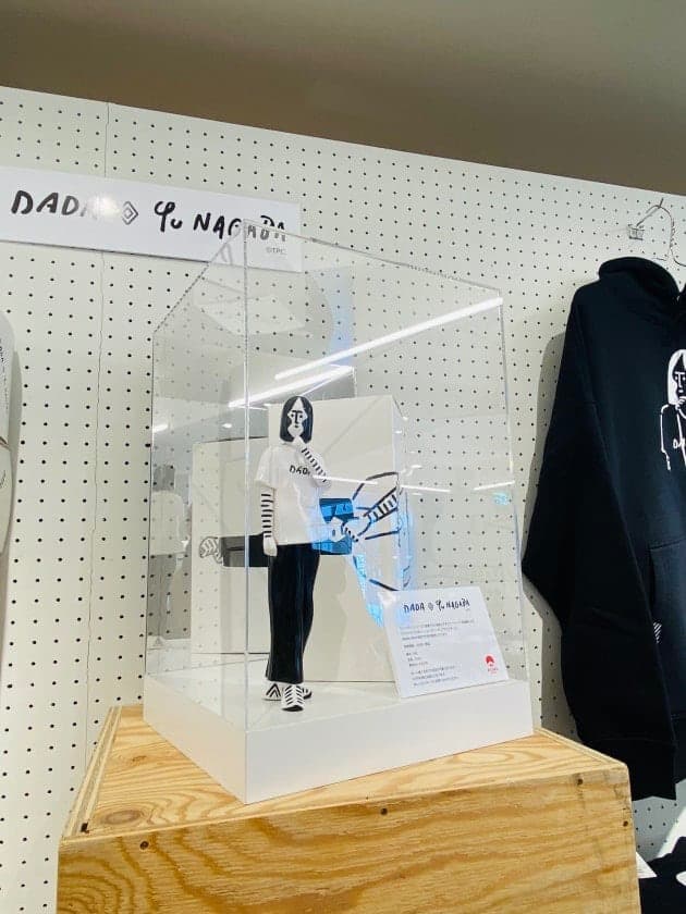 beams長場雄 ダダ フィギュア ビームス ウルトラマン 希少な新品未使用